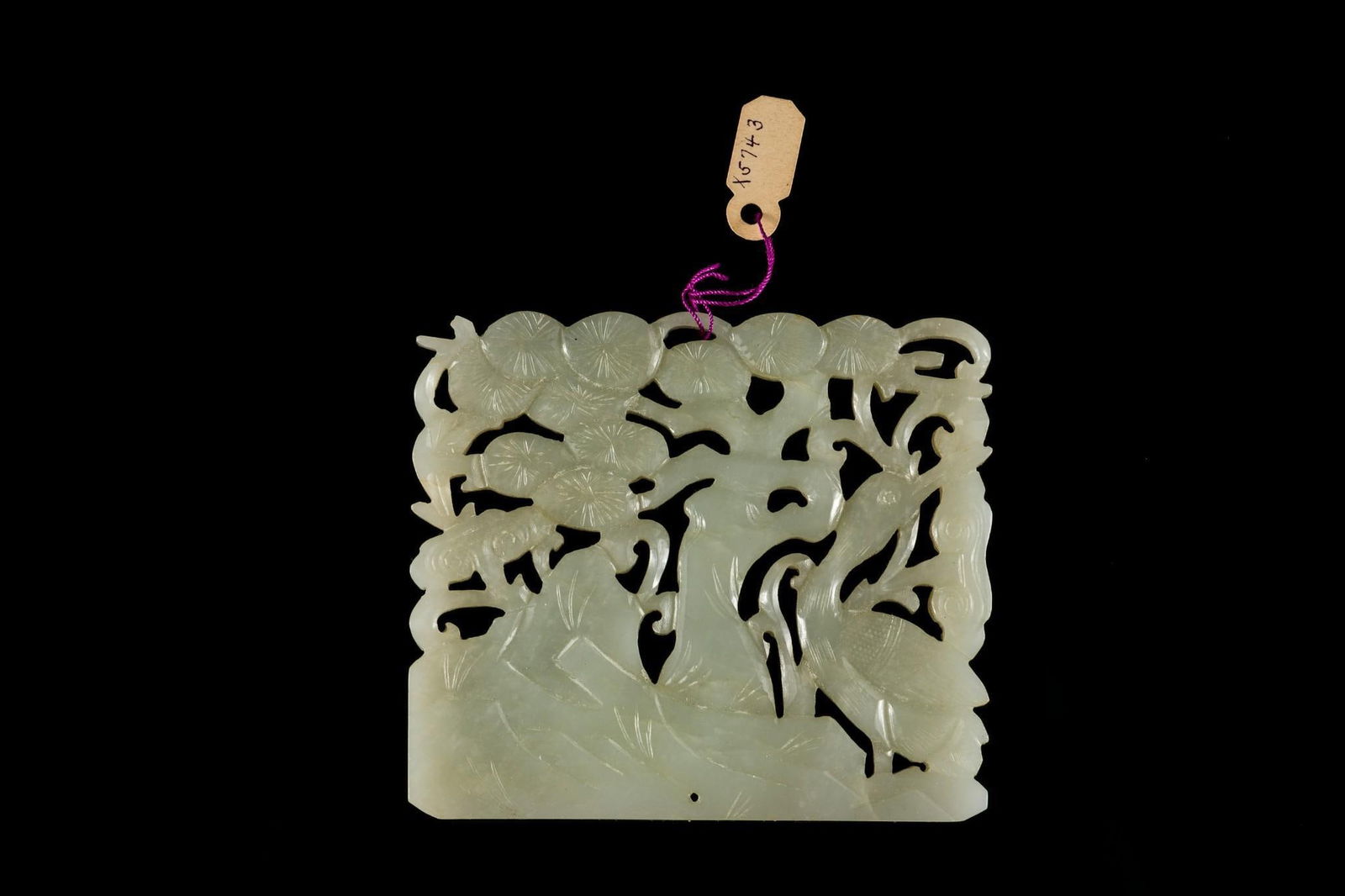 Qing Dynasty (1636-1912) Celadon Jade Square Pendant (1 of 3)