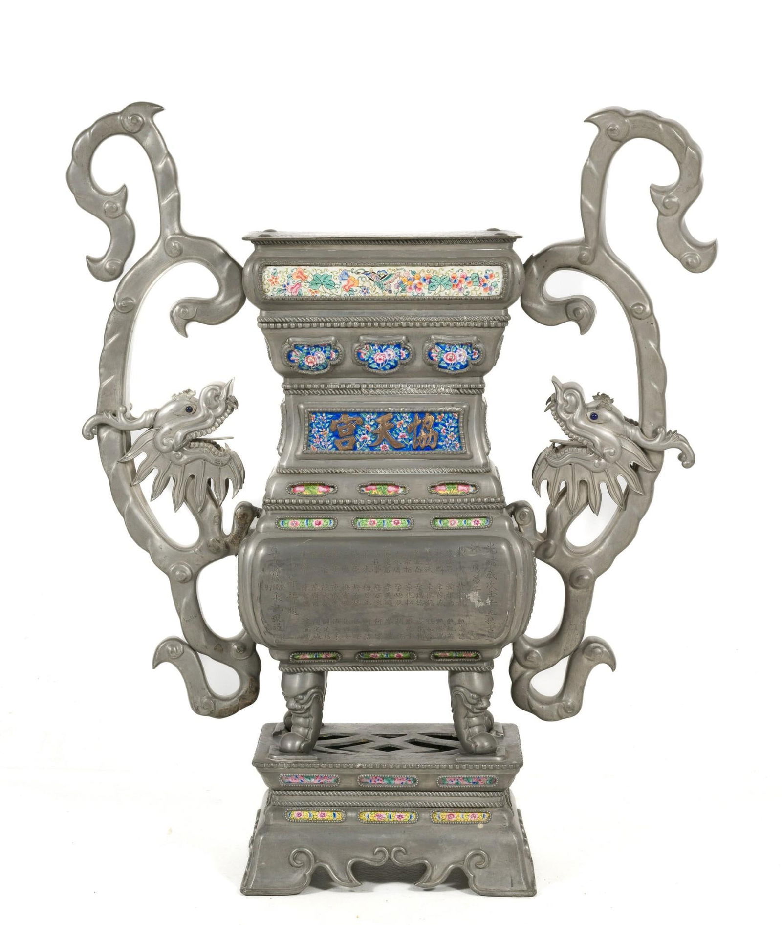 Buddhist Enamel Monestery Stove (1 of 11)