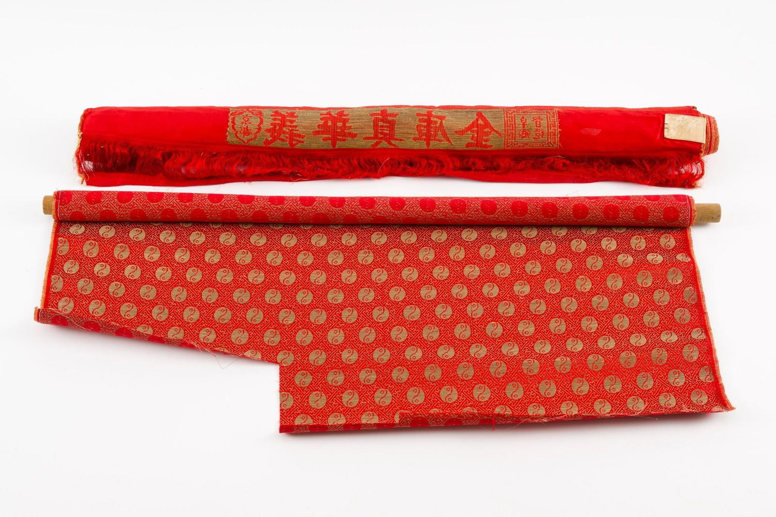 2 Partial Bolts Red Chinese Silk Fabric From the Republican Period (1 of 4)