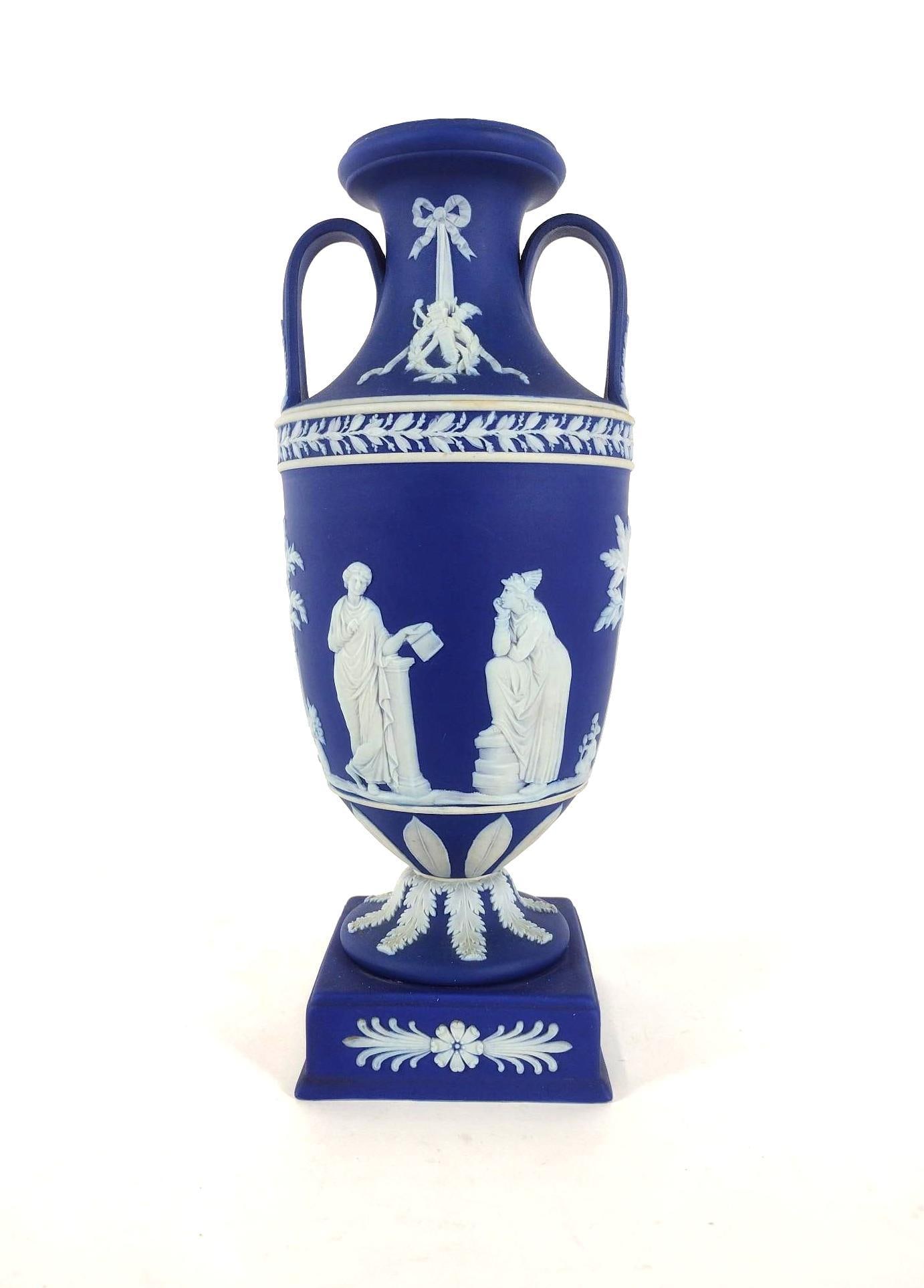 11-3/4" Wedgwood Vase (1 of 5)
