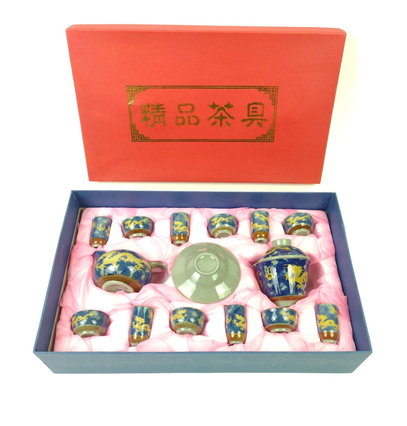 16 Pc Asian Dragon Tea Set In Original Box (1 of 4)