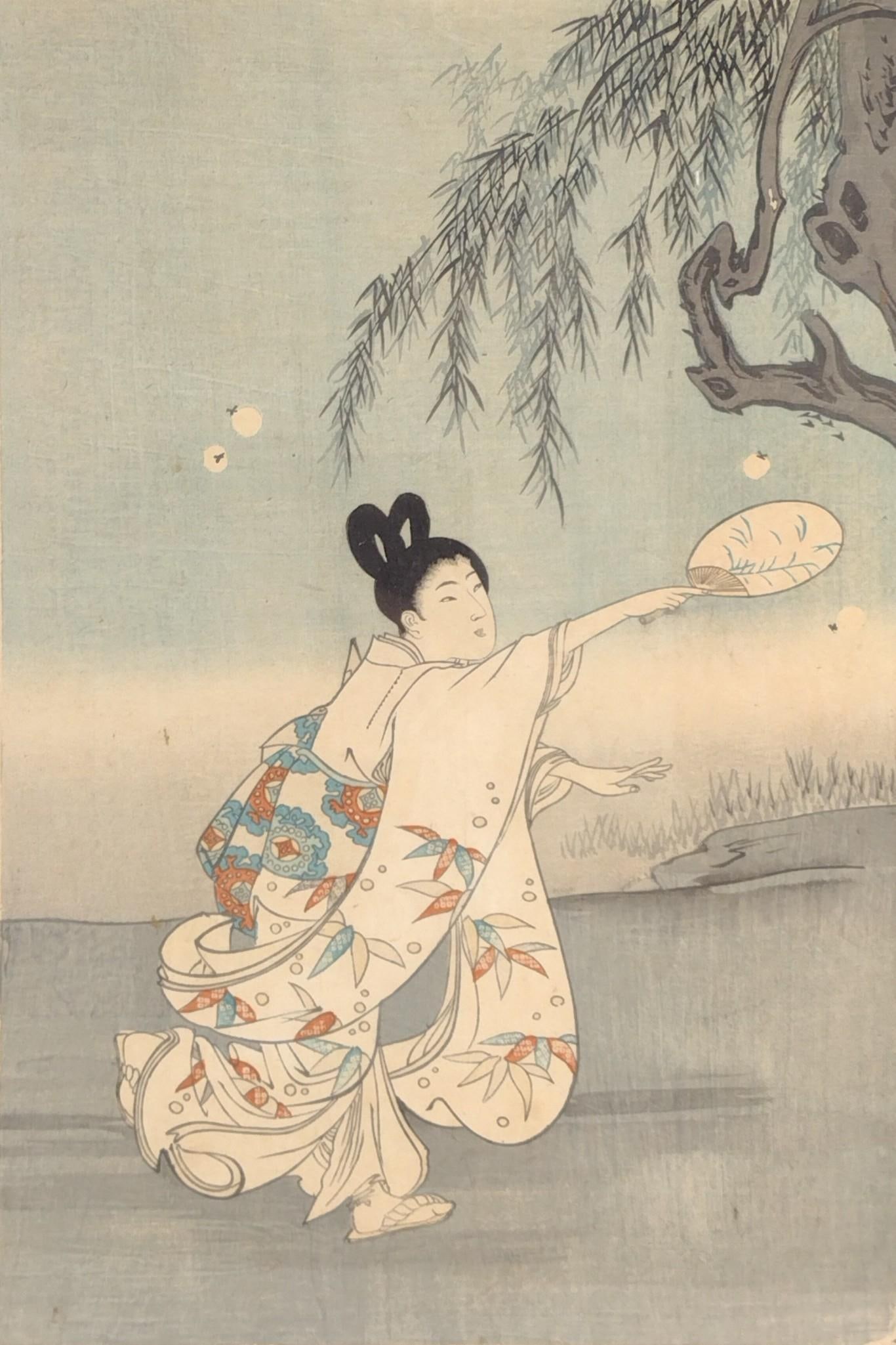 Toyahara Chikanobu "Shuen" Print: One panel from a tryptic. Dated May 7, 1896. Sight: 14" high x 9-1/2" wide. Overall with frame 16-3/4" high x 11-1/4" wide. LR