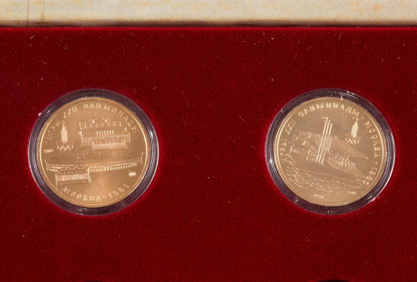 (2) 100 Roubles Gold Coins Moscow 1980 Olympics (1 of 4)