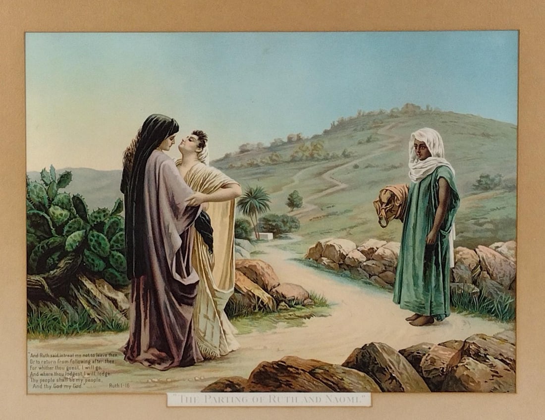 "The Parting Of Ruth and Naomi" Print: Sight: 13-1/2" high x 18" wide. Overall with frame: 20-1/2" high x 24-1/2" wide. LR