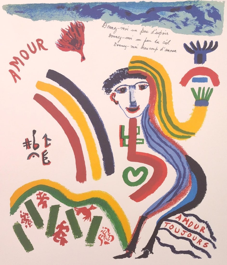 Henry Miller "Amour Toujours" Ltd Ed Print (1 of 8)