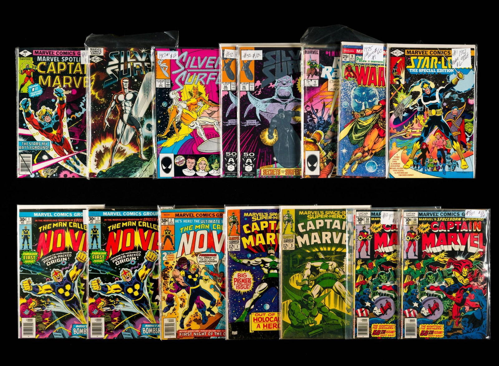 Marvel Comics Cosmic Lot (1 of 5)