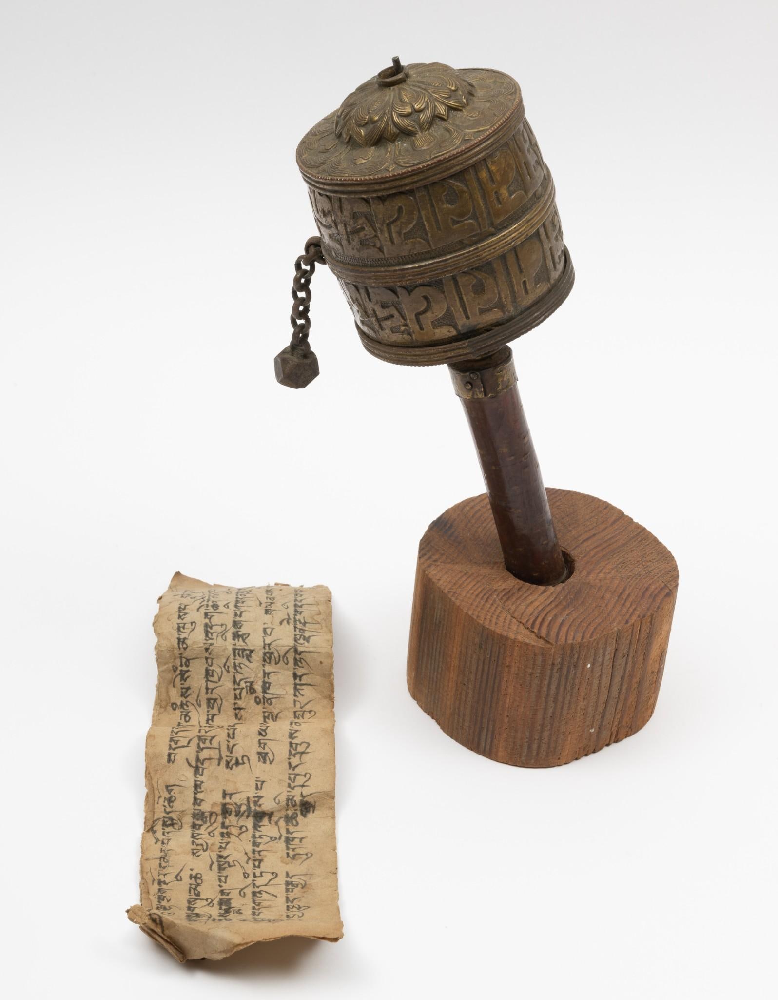 Tibetan Prayer Wheel (1 of 4)