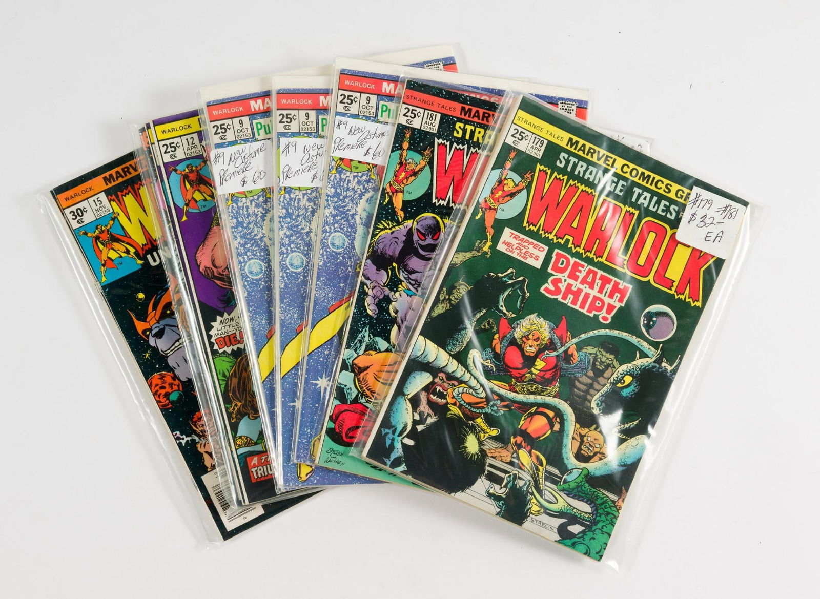 Marvel's Adam Warlock Comics Lot (1 of 2)