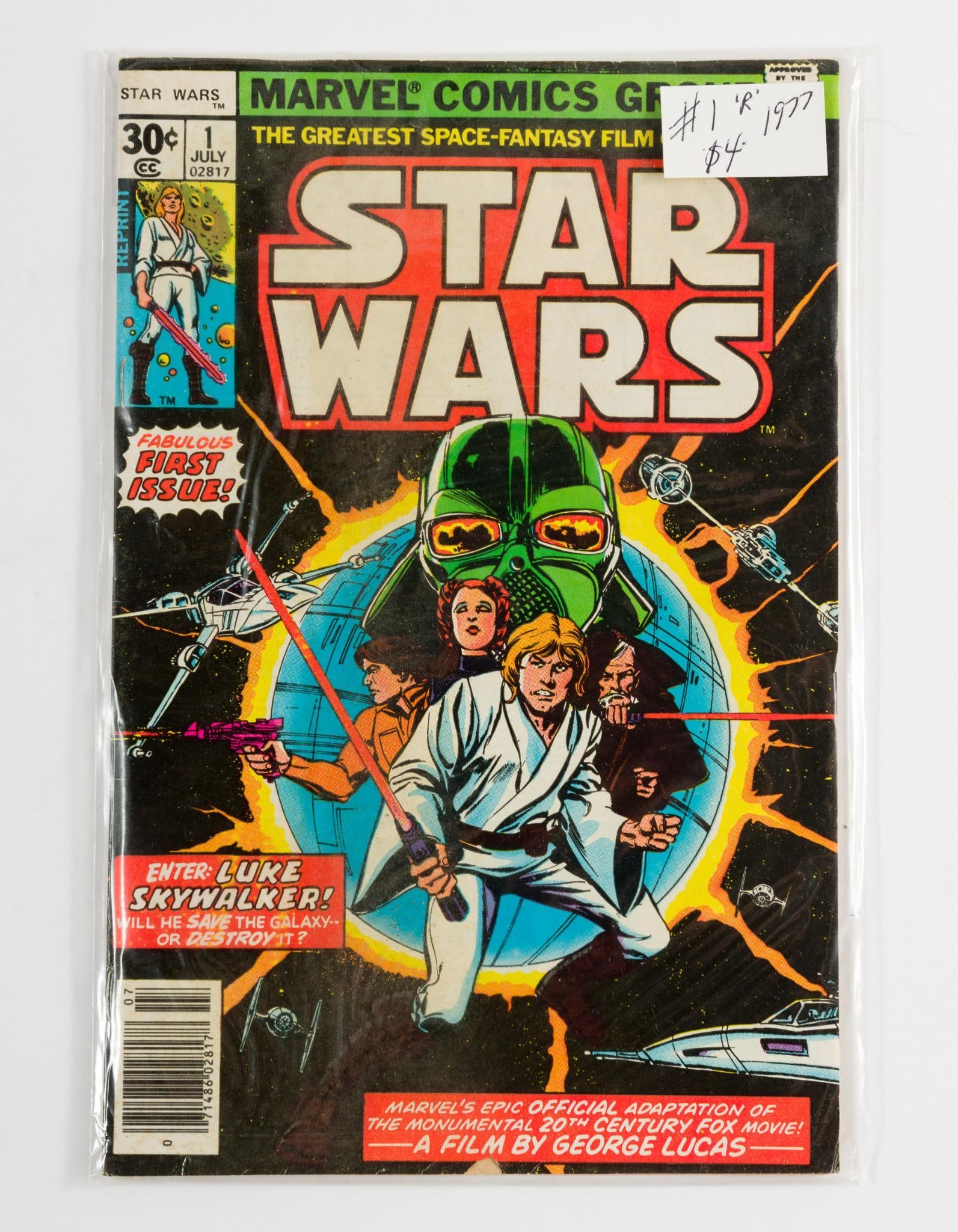 Marvel Star Wars Comics Lot (1 of 2)
