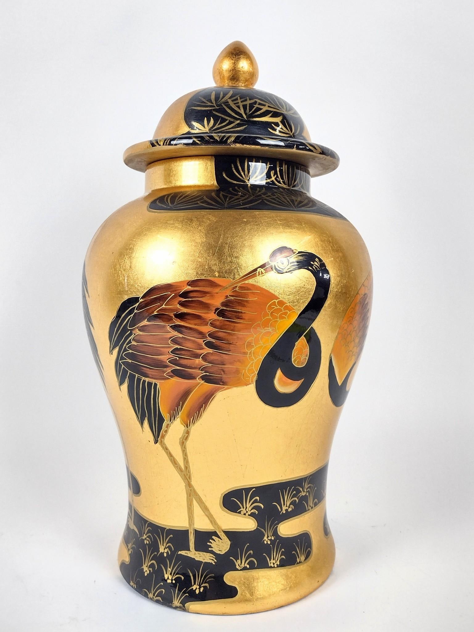 Black and Gold Asian Jar (1 of 3)