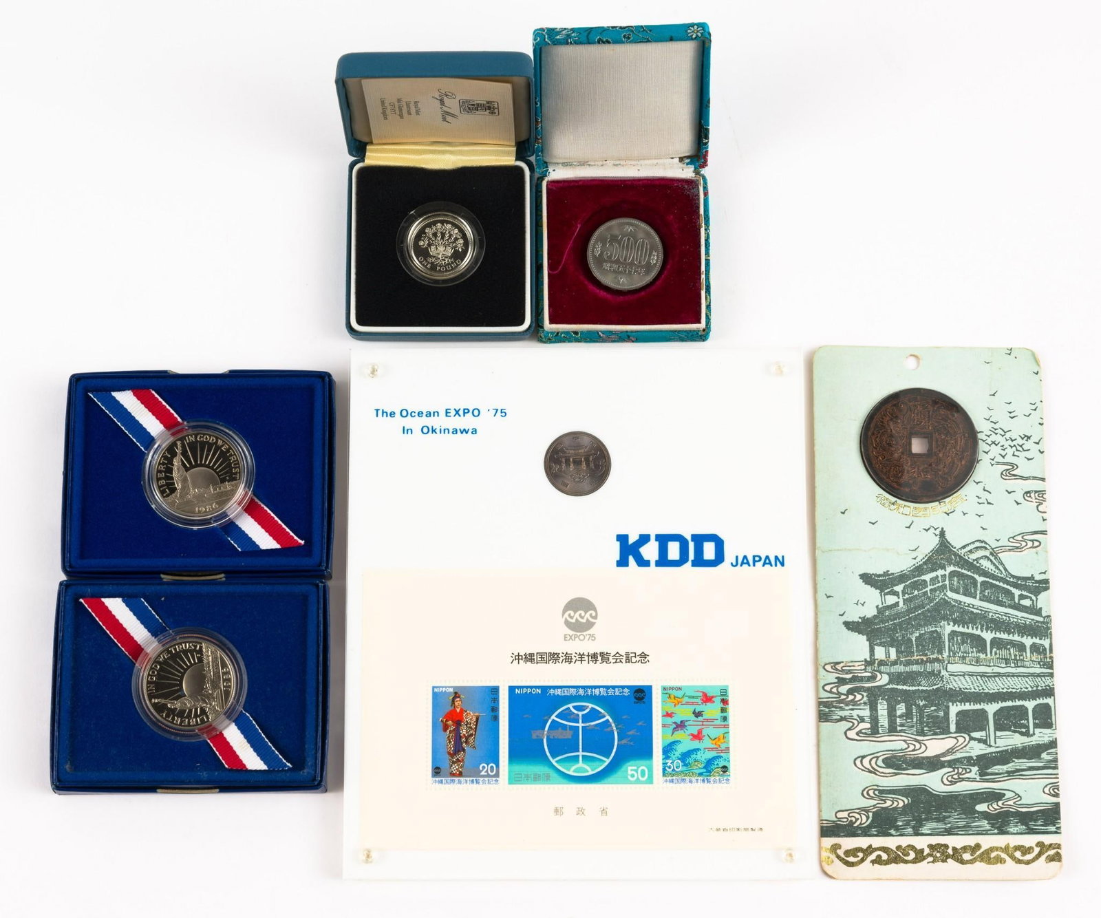 World Coins Including 1986 Silver Pound Proof (1 of 5)