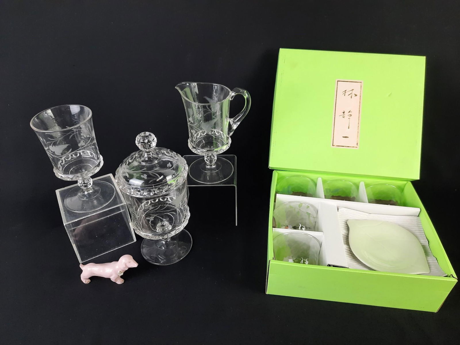 14 Pc incl Asian Snack Set (1 of 5)