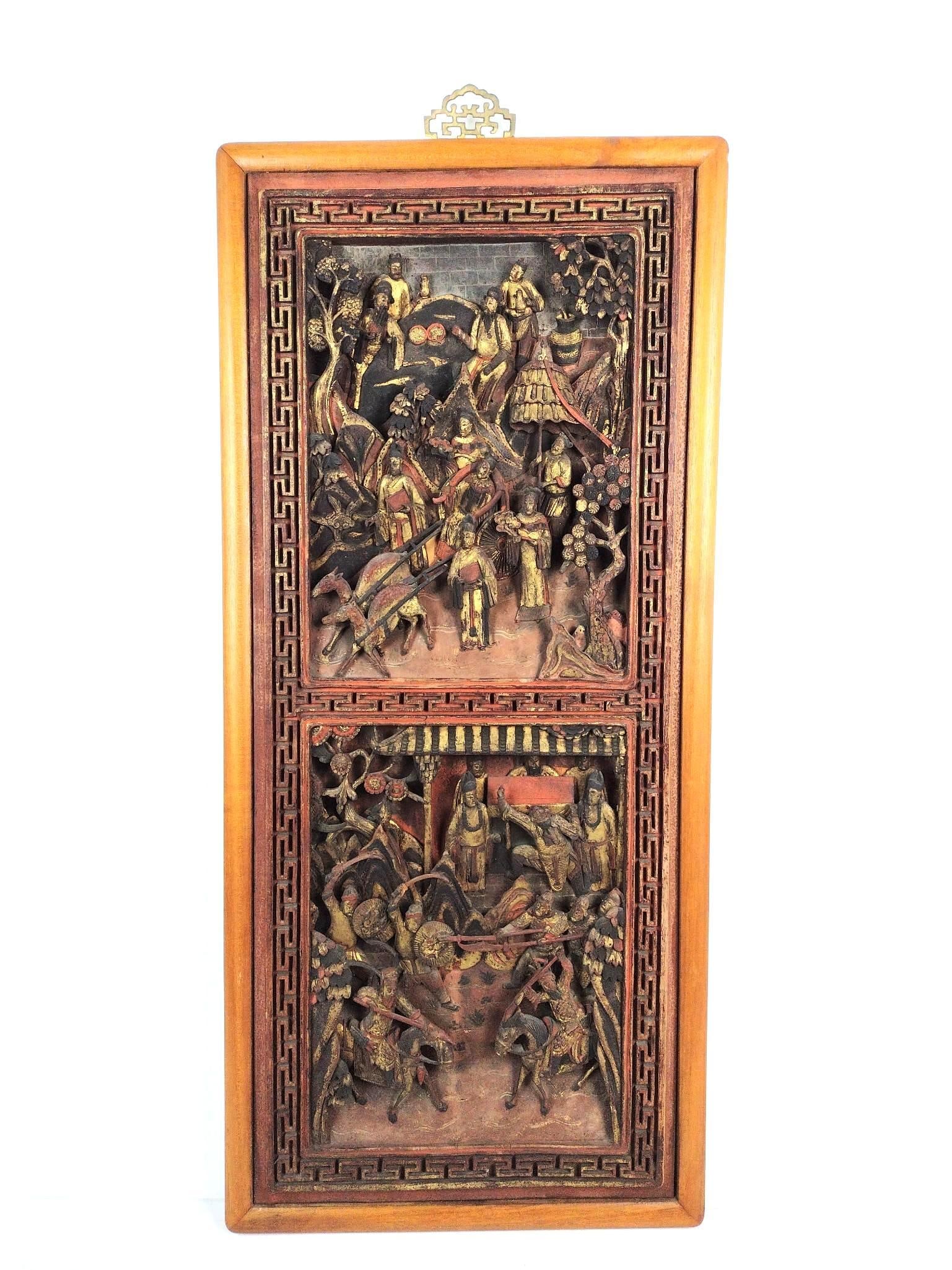 Chinese Carved Panel (1 of 4)