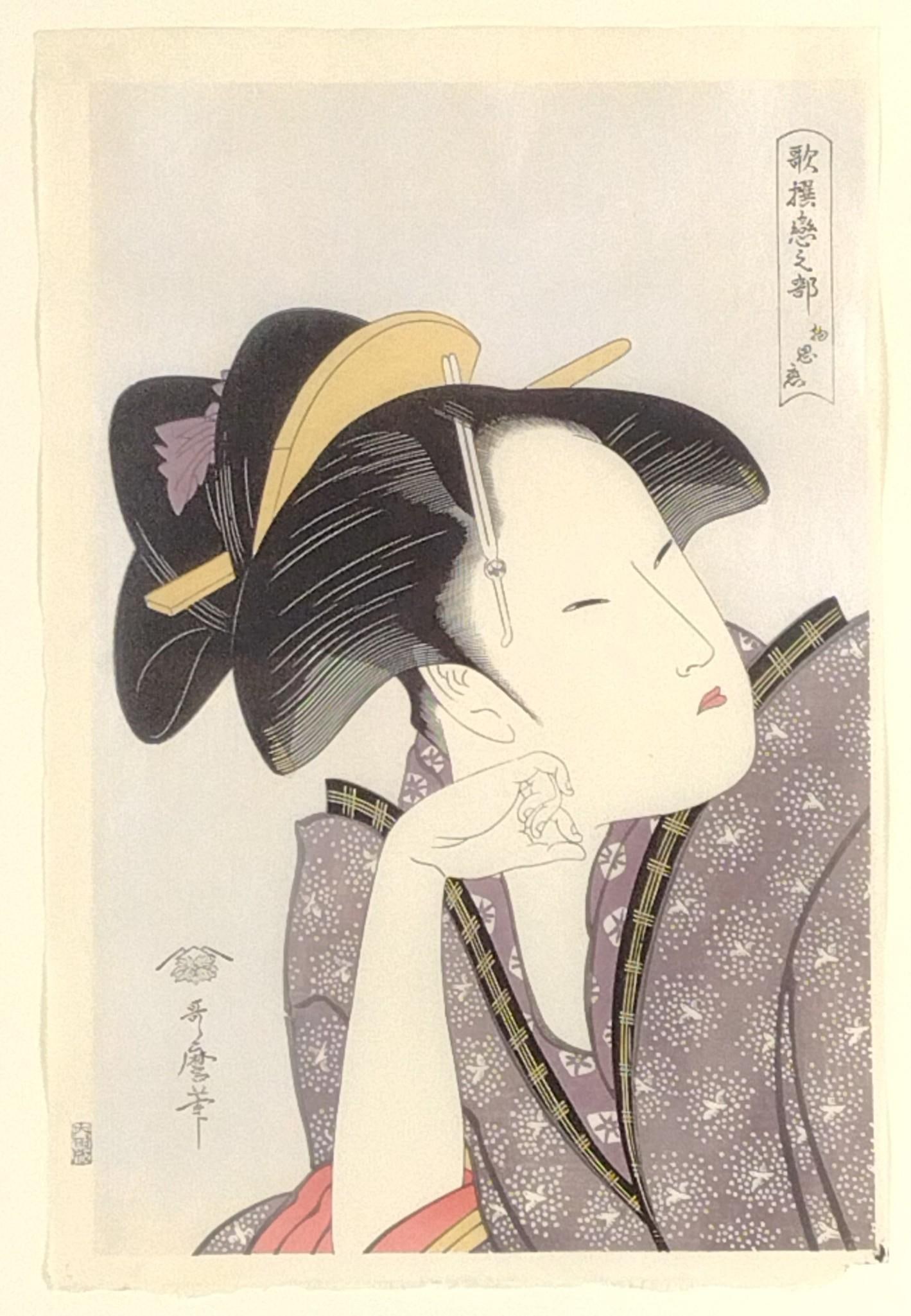 Japanese Kitagawa Utamaro (Japanese, 1753-1806) Geisha Woodblock: NOT ELIGIBLE FOR IN-HOUSE SHIPPING. Sight: 16-1/4" high x 11-1/4" wide. Overall with frame: 23-1/2" high x 17-3/4" wide. Uchida Art Co. Ltd. PROVENANCE: From the Estate of James L. Stanfield, Veteran 