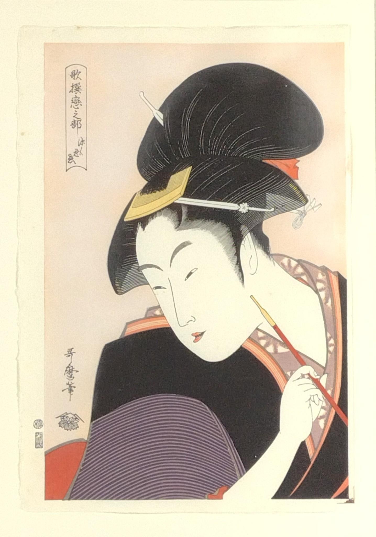 Japanese Kitagawa Utamaro (Japanese, 1753-1806) Geisha Woodblock: NOT ELIGIBLE FOR IN-HOUSE SHIPPING. Sight: 16-1/4" high x 11-1/4" wide. Overall with frame: 23-1/2" high x 17-3/4" wide. Uchida Art Co. Ltd. PROVENANCE: From the Estate of James L. Stanfield, Veteran 