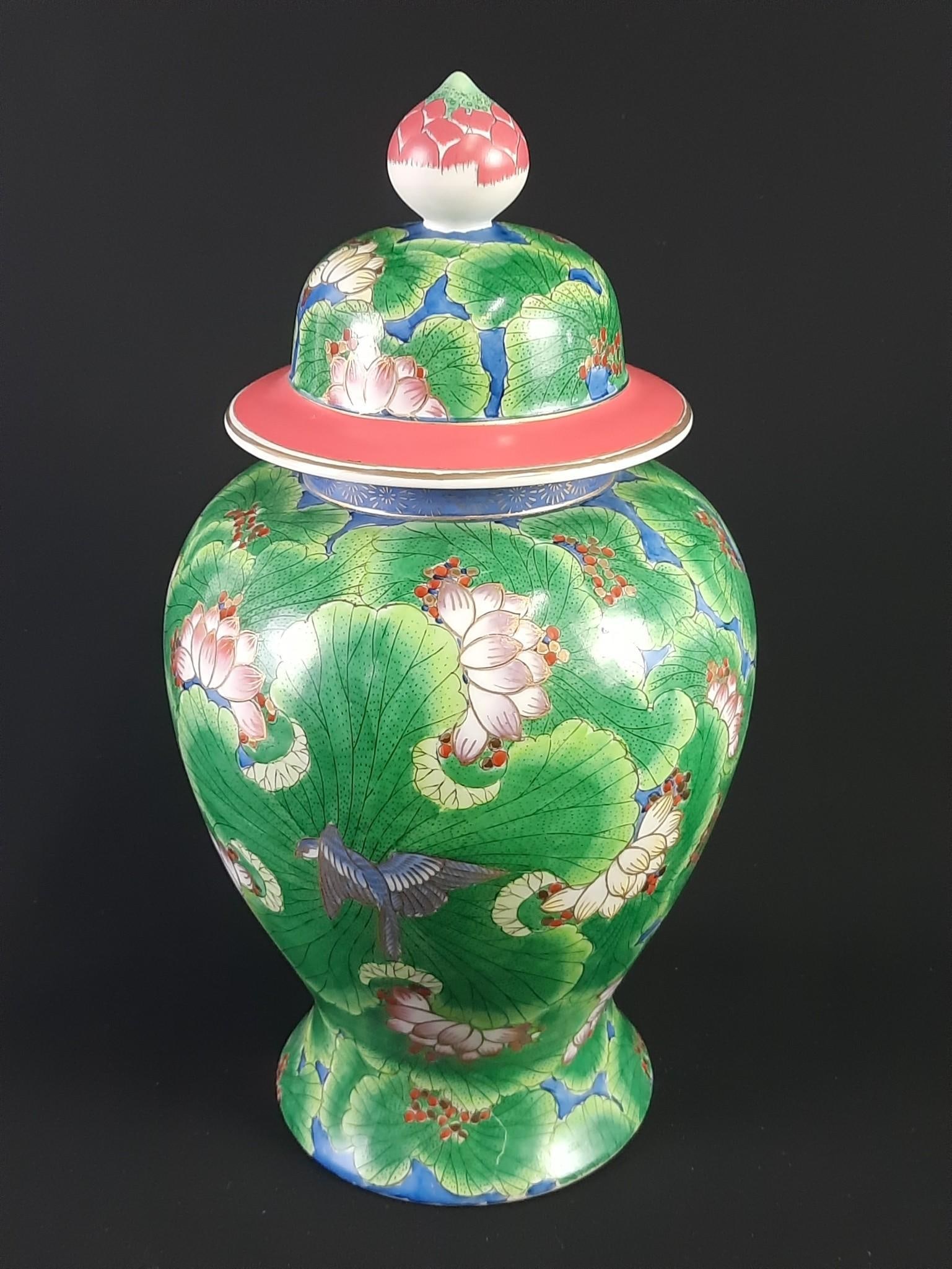 Asian Ginger Jar (1 of 3)