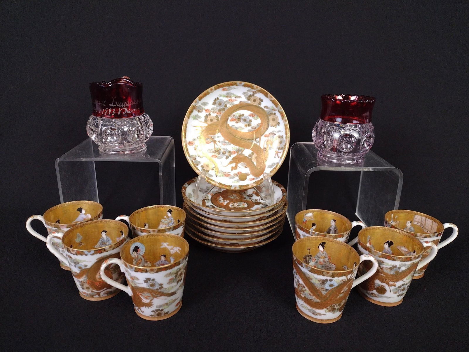 16 Pcs Nippon Cups w/ Saucers and 2 Pcs Souvenir Glass (1 of 6)