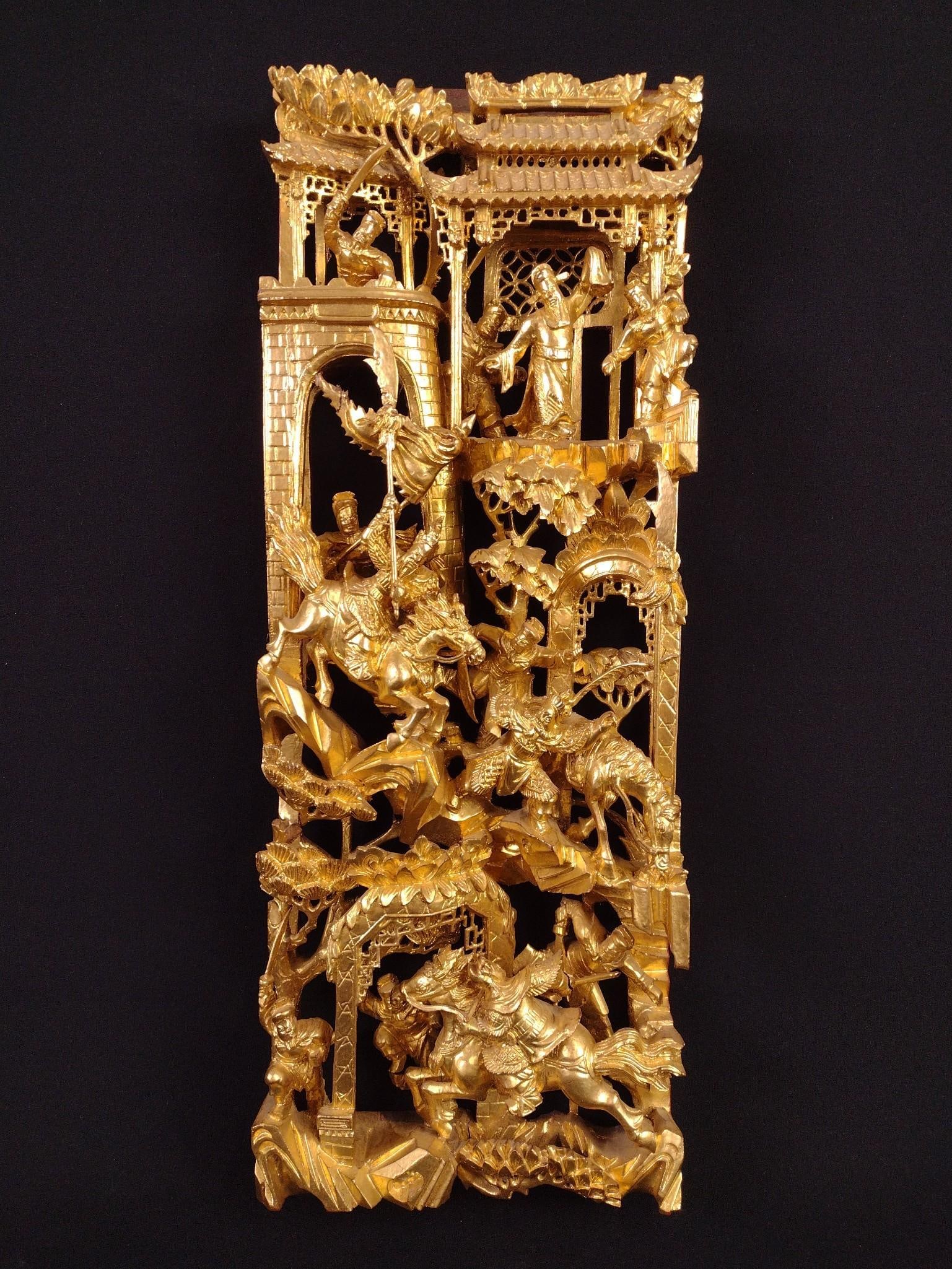 Asian Wood Carved Relief with Gilt Paint (1 of 5)