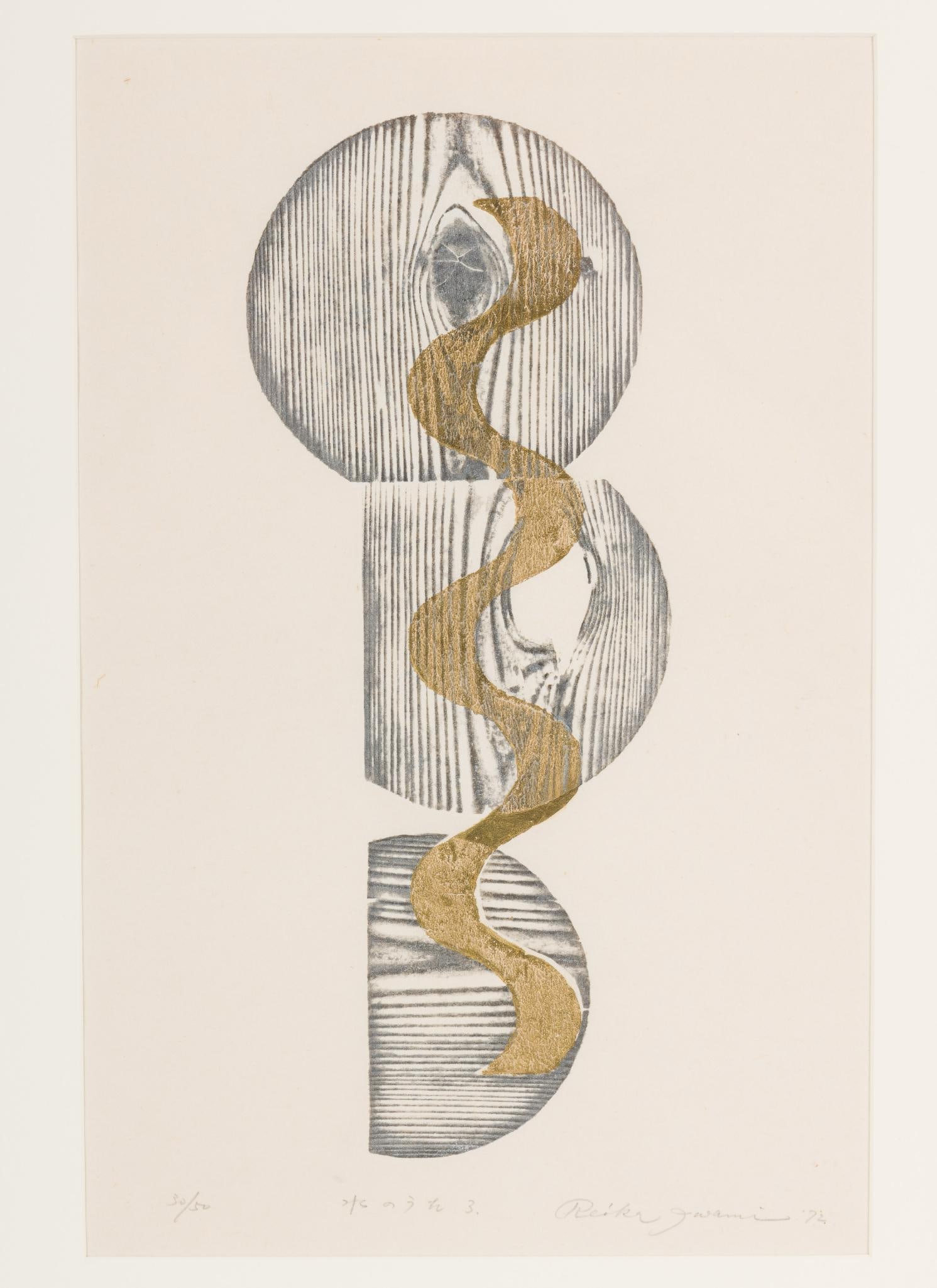 Group Of Three Woodblock Prints By Reika Iwami (1 of 13)