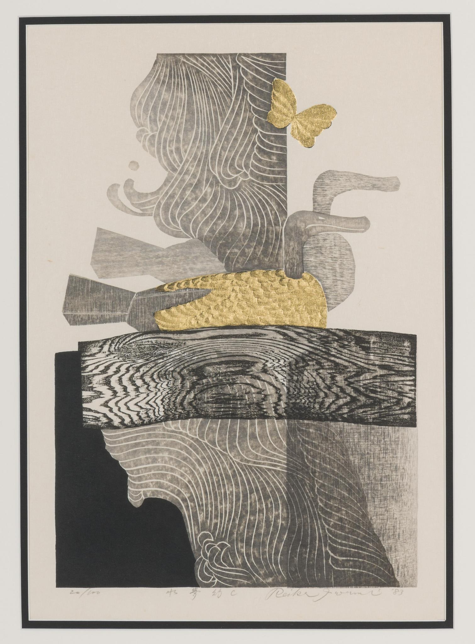 Two Woodblock Prints By Reika Iwami: DESCRIPTION: Includes (1) Monochrome woodblock print with embossing and gold foil and mica, Falling in Waves, 1975, 14/50. MEASUREMENTS: 12 1/2" X 17 1/2", 19 3/4" X 25" framed.. (2) Monochrome woodbl