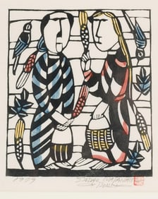 Sadao Watanabi Print