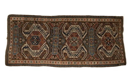 Antique Lenkoran Oriental Runner