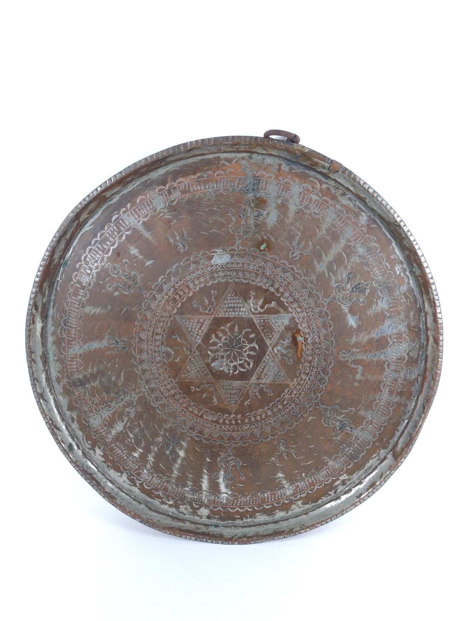 Indian Mixed Metal Tray / Wall Hanging (1 of 5)
