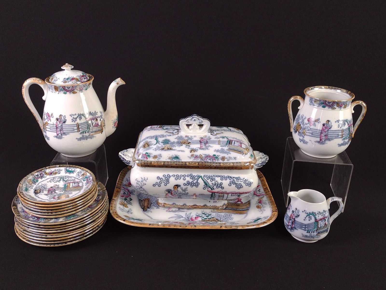 20 Pcs H&C Chinese Pattern Transferware (1 of 7)