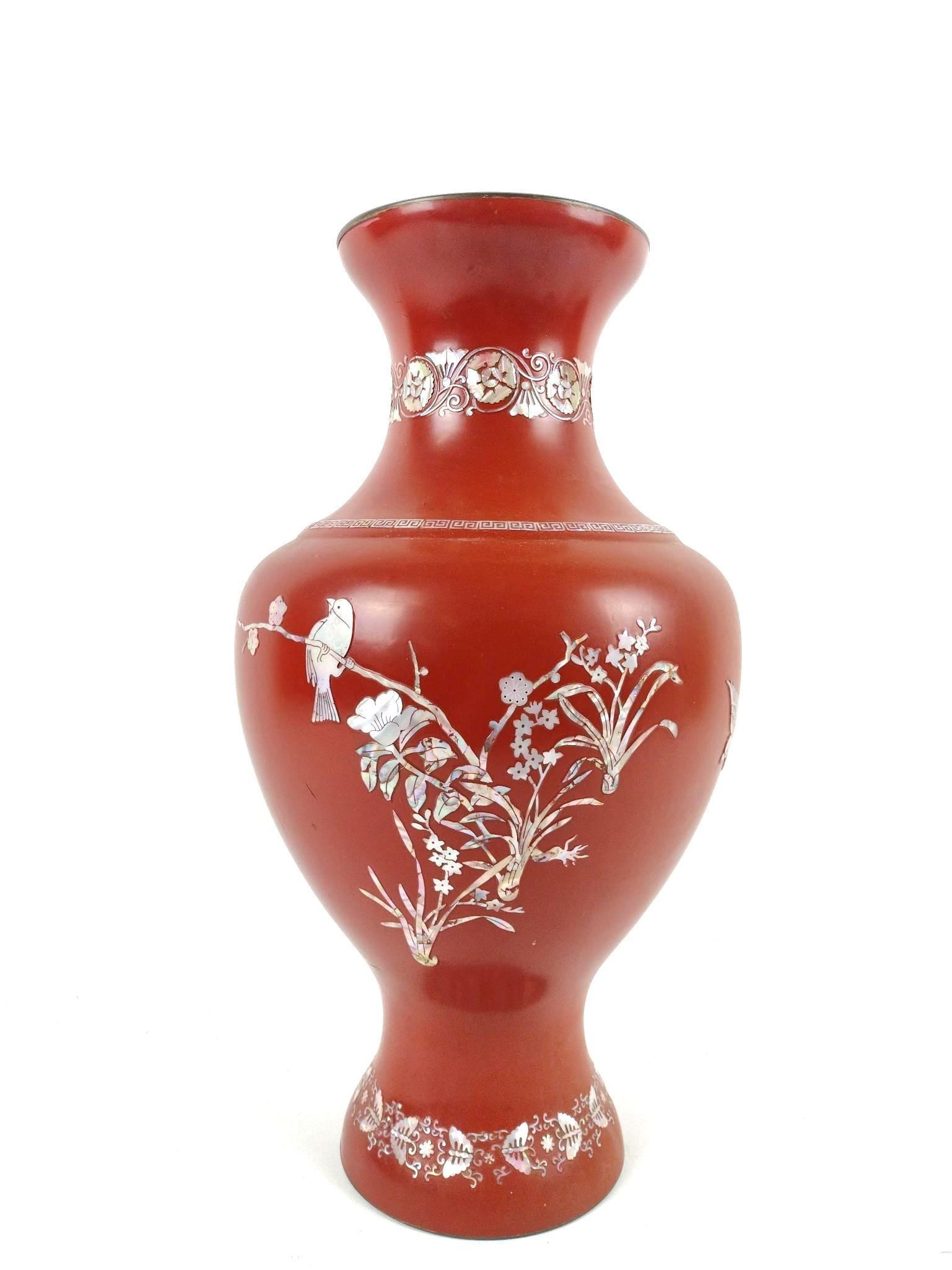 18-3/4" Vase with Abalone Inlay: Unmarked. 9-1/2" diameter x 18-3/4" high. Some splits and losses to red finish.