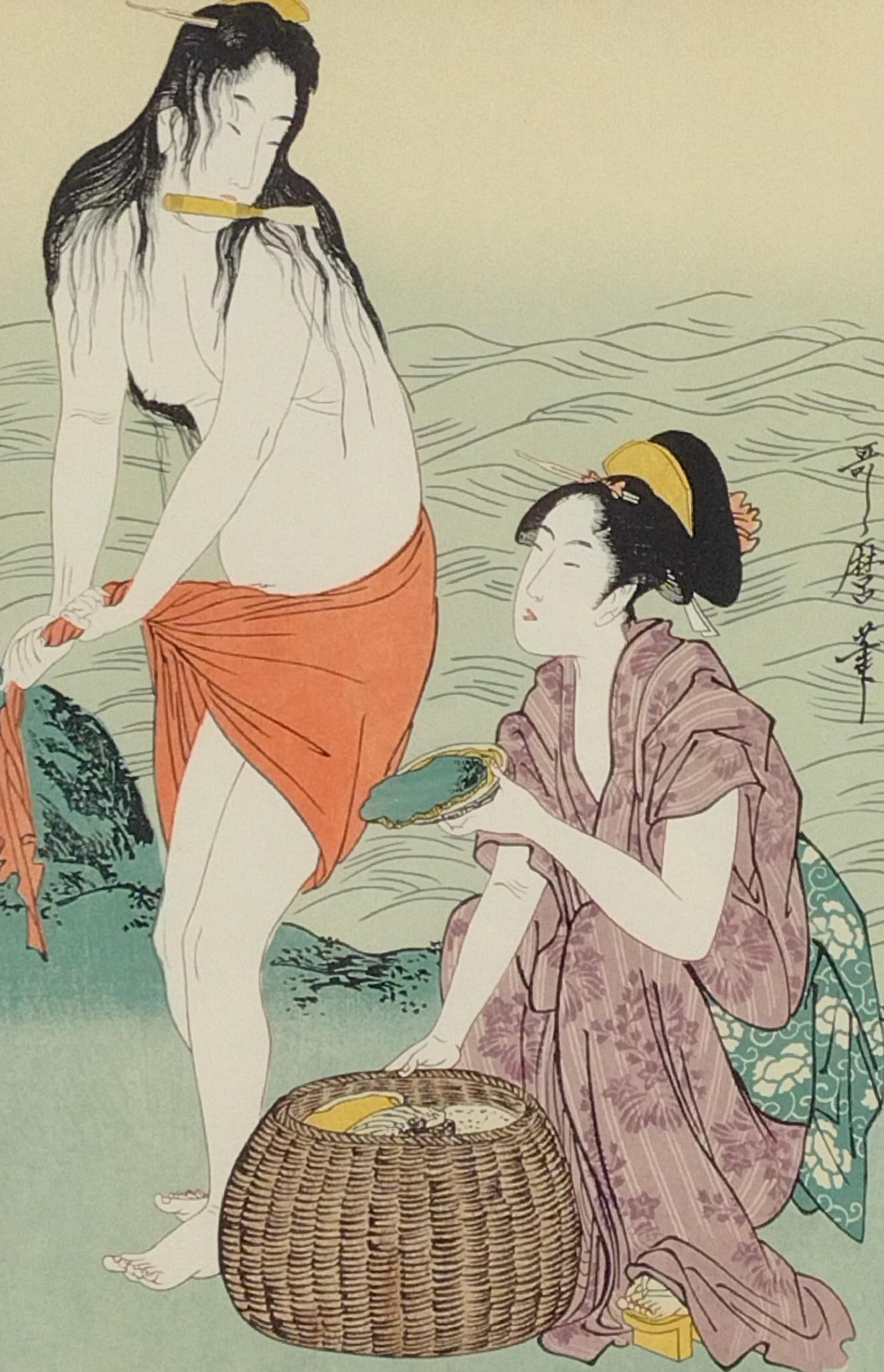 Utamaro "The Abalone Diver" Print: NOT ELIGIBLE FOR IN-HOUSE SHIPPING. 20th century print of "The Abalone Diver" Sight: 14-1/2" high x 9-1/2" wide. Overall with frame: 21-1/2" high x 16-1/2" wide.