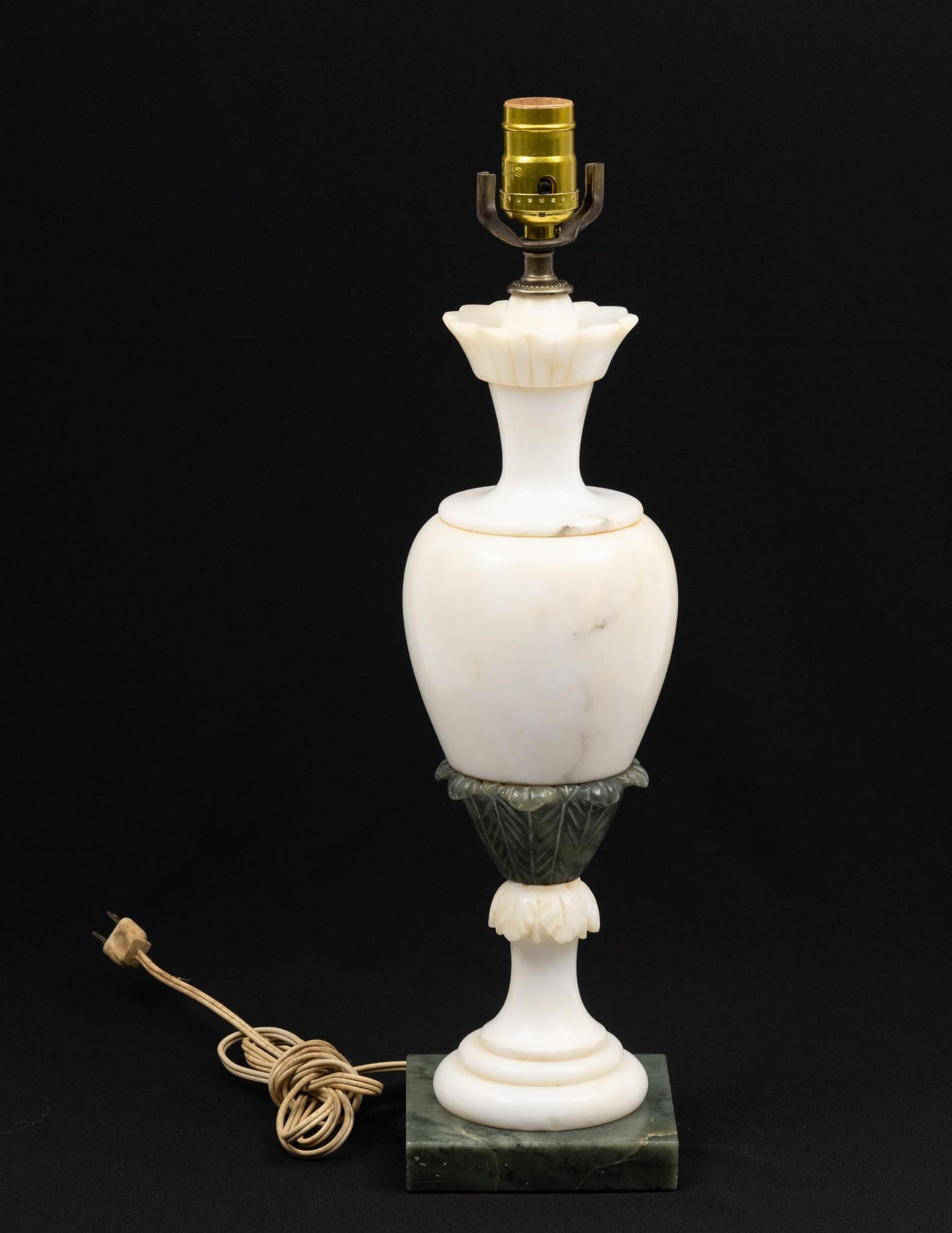 Carved Hardstone Table Lamp (1 of 3)