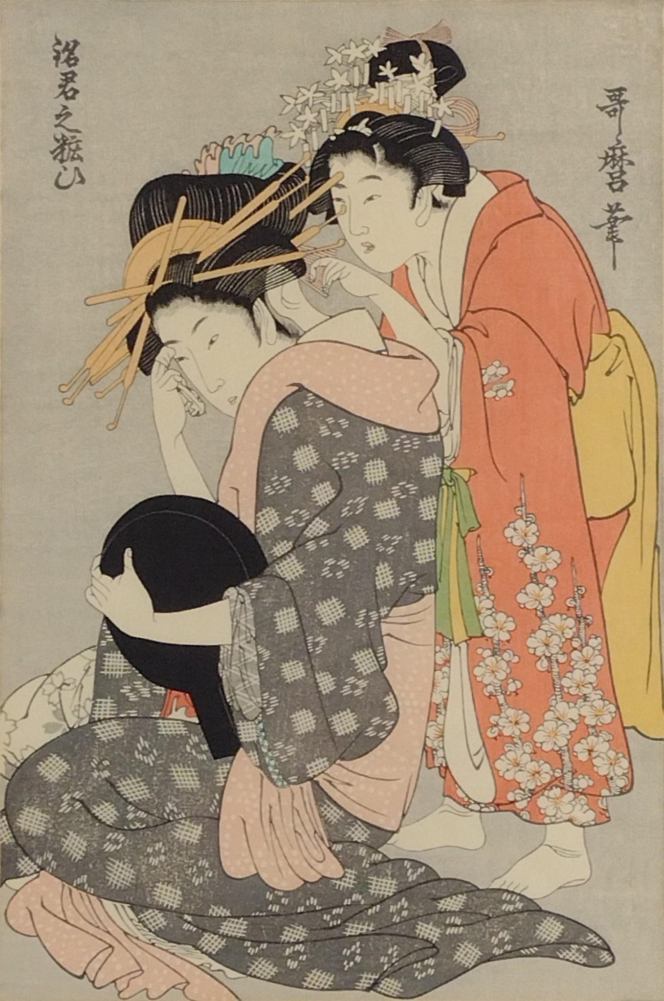 Kiagawa Utamaro "A Top Courtesan Applying Makeup in Her Boudoir" Woodblock: NOT ELIGIBLE FOR IN-HOUSE SHIPPING. Kitagawa Utamaro (1753 - 1806) was active/lived in Japan. Kitagawa Utamaro is known for Woodblock print-ukiyo, female figures in brothels and tea houses. Sight: 15-