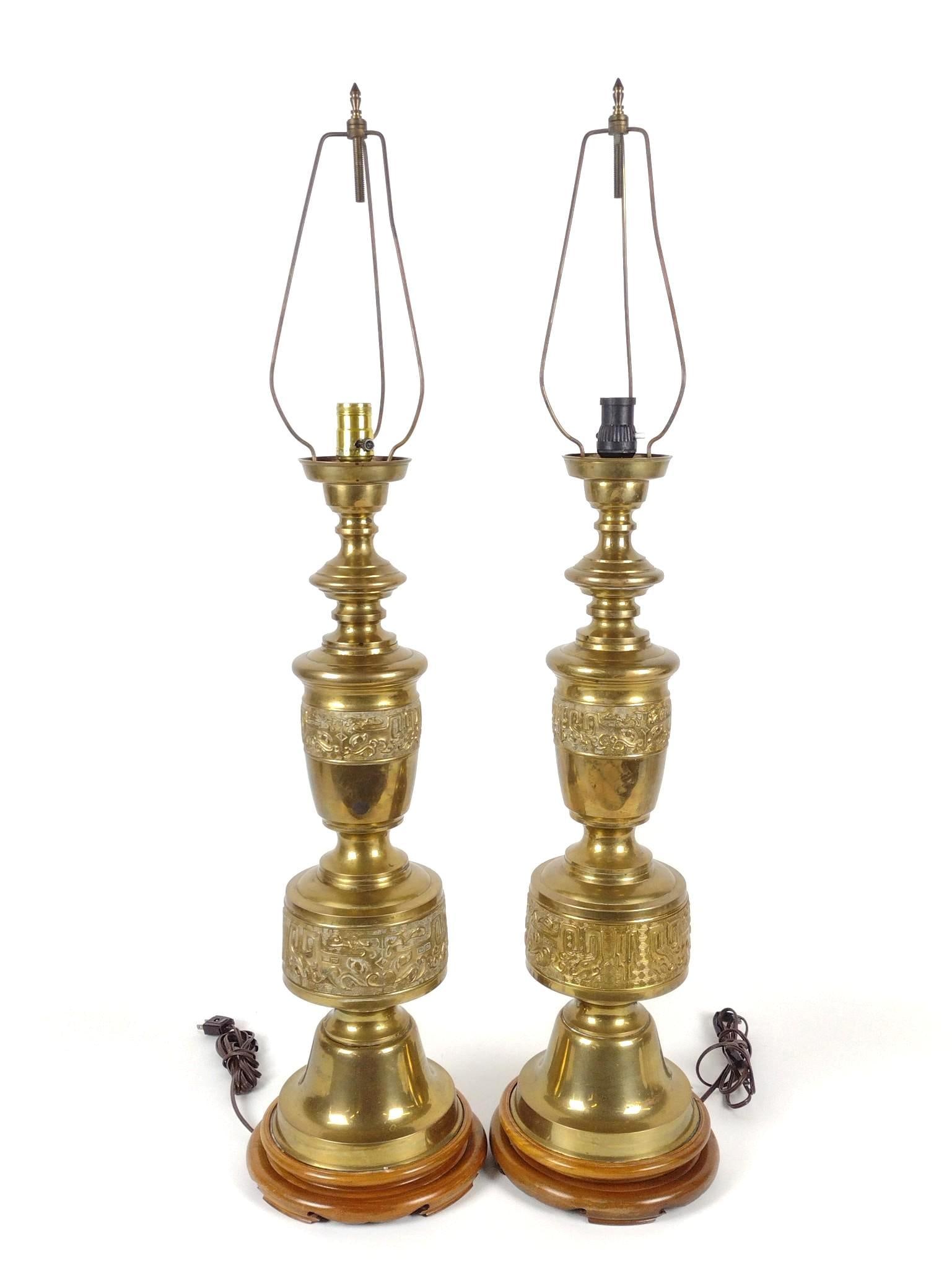 Pr Middle Eastern Brass Table Lamps (1 of 4)