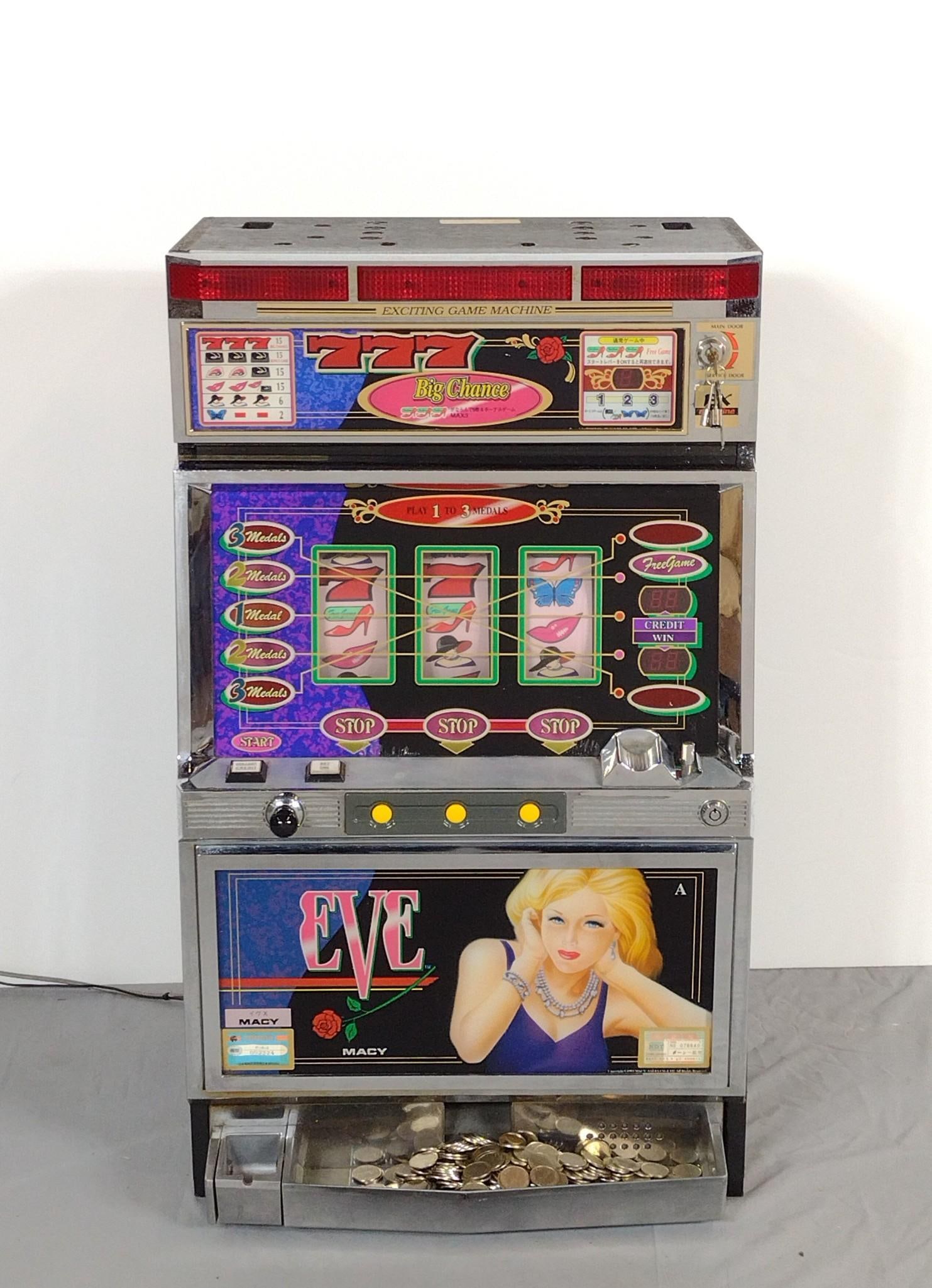 BIG CHANCE スロットマシン Big Chance 777 Slot Machine