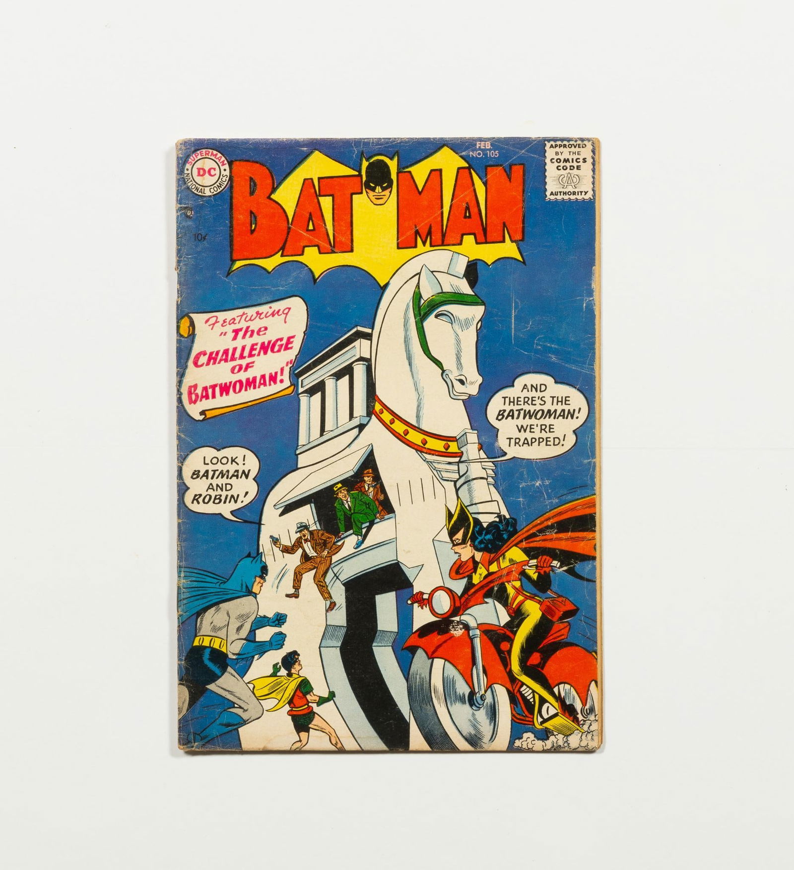 Batman #105 (1 of 3)