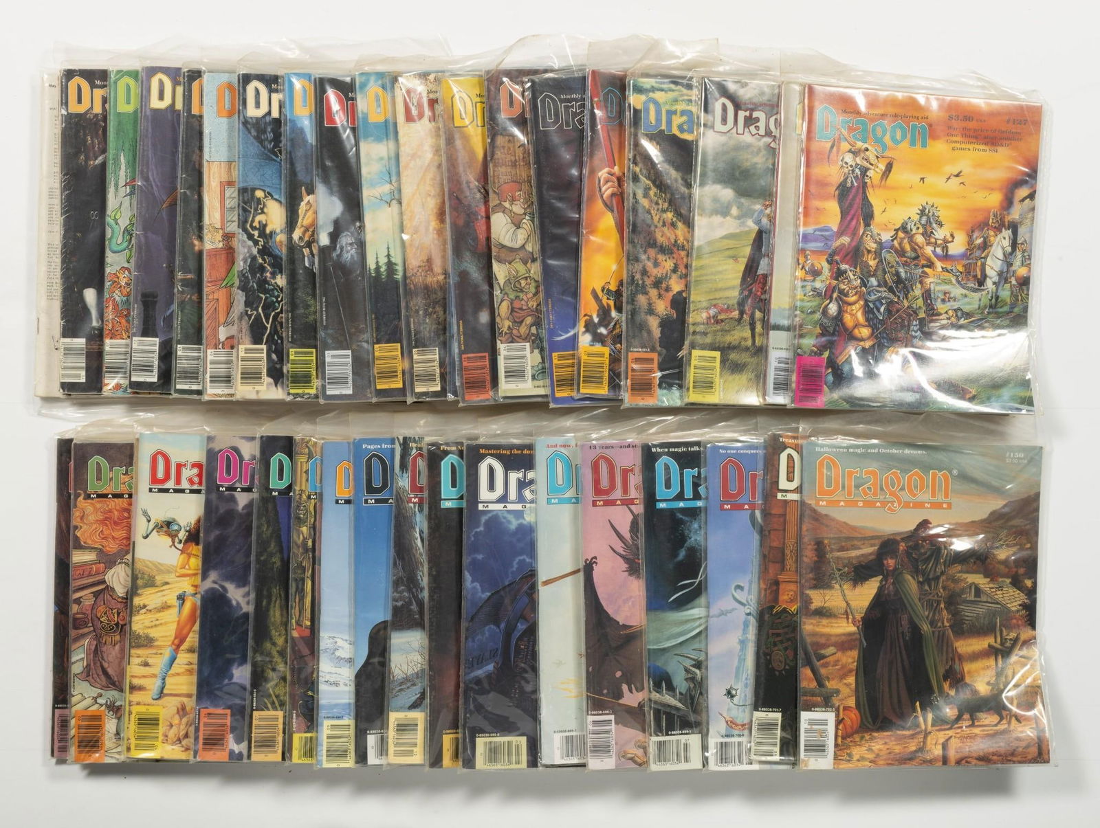 Approx. 50 Dragon Magazine (1 of 2)