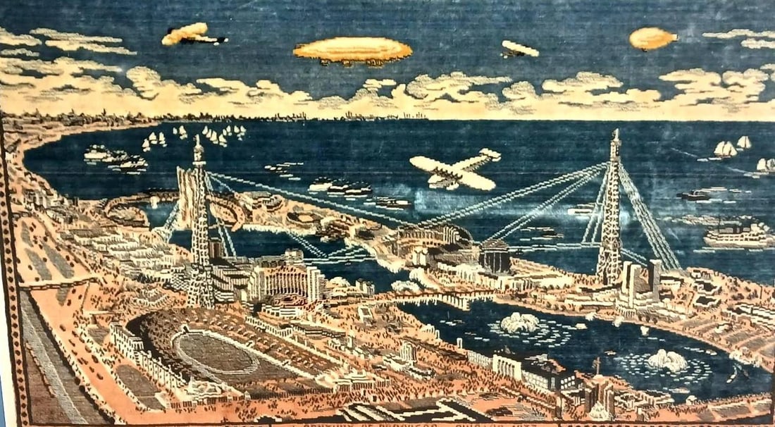 A Century of Progress Chicago 1933 Framed Tapestry (1 of 3)