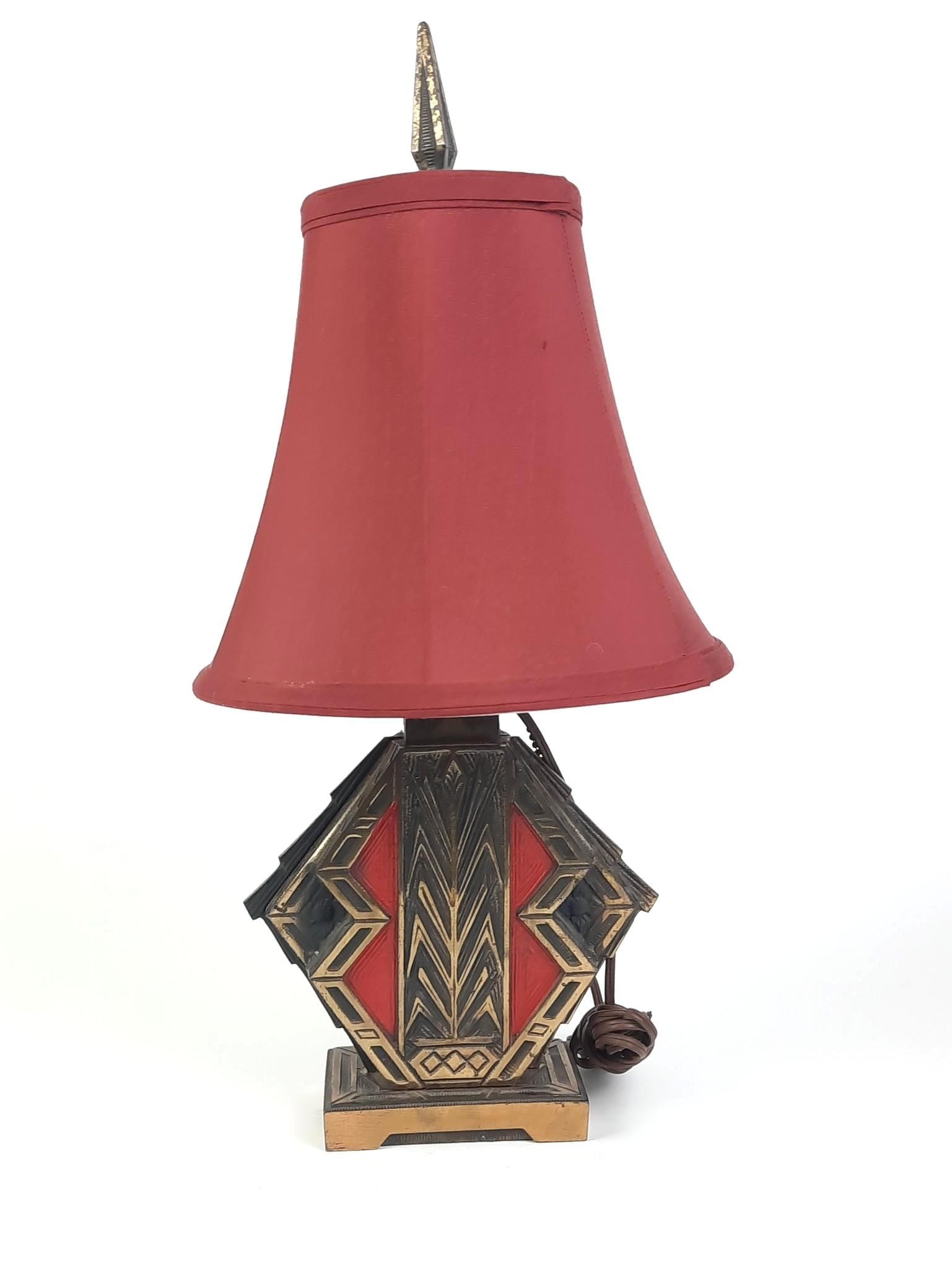 Mixed Metal Deco Table Lamp: Rewired. Working. Overall with shade 10" diameter x 20-1/2" high.