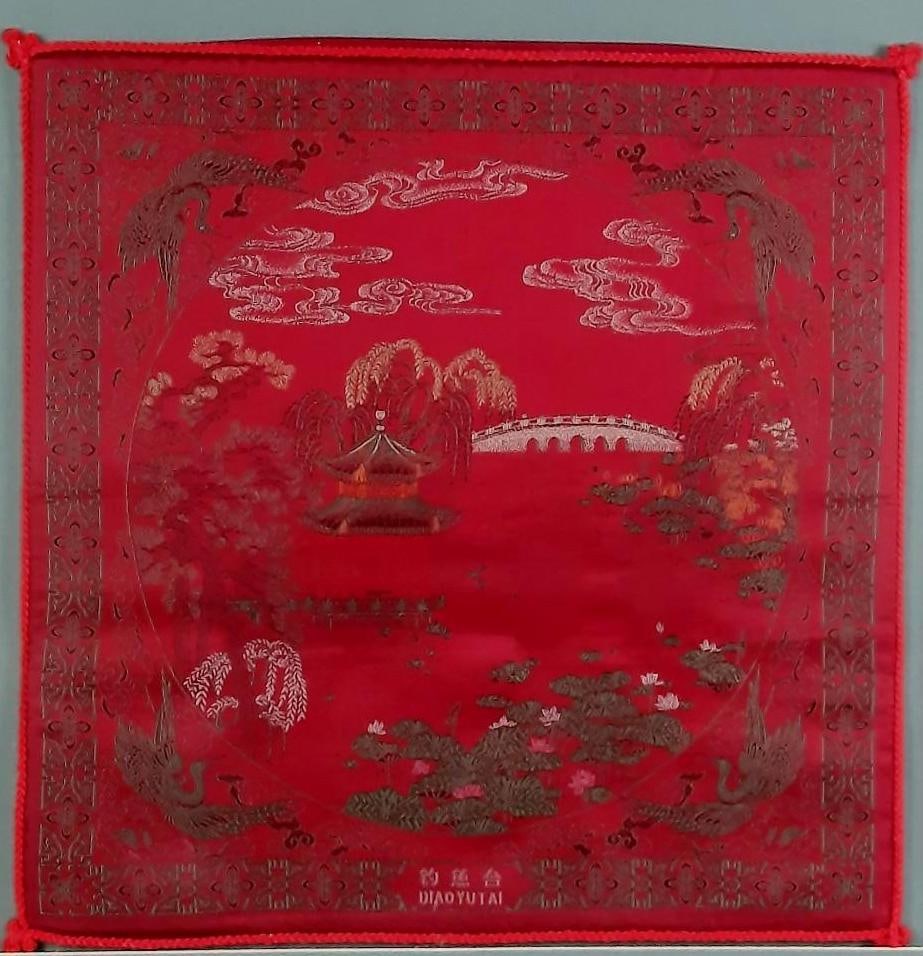 Asian Embroidery on Textile: NOT ELIGIBLE FOR IN-HOUSE SHIPPING. Sight: 18-1/2" high x 18-1/2" wide. Overall with frame: 25-3/4" high x 25-3/4" wide.