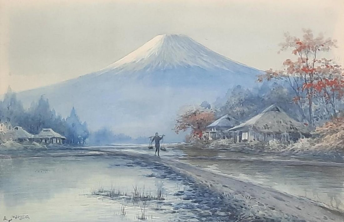 Signed Mt. Fiji Watercolor: NOT ELIGIBLE FOR IN-HOUSE SHIPPING. Signature indecipherable. Sight: 12-3/4" high x 19" wide. Overall with frame: 18-1/2" high x 25" wide. Some losses to frame.