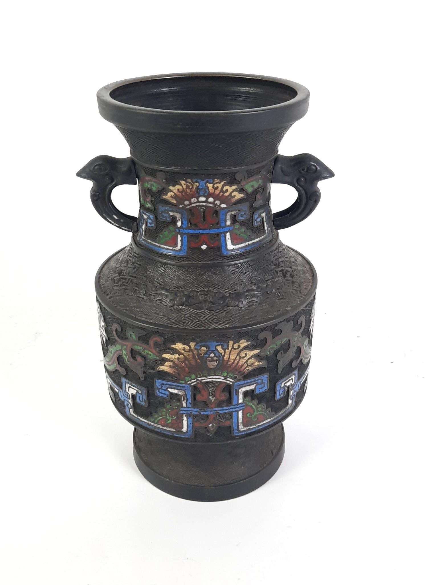 Antique Asian Metal Champleve Vase (1 of 3)