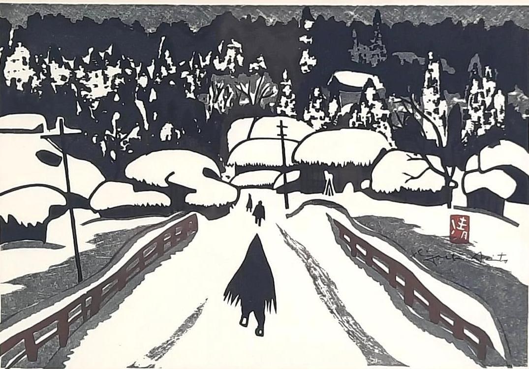 Kiyoshi Saito Winter Woodblock Print (1 of 3)