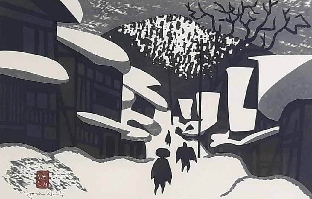 Kiyoshi Saito Winter Woodblock Print (1 of 3)