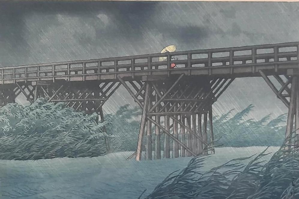 Kawase Hasui "Evening Showers at Imai Bridge" Woodblock (1 of 3)