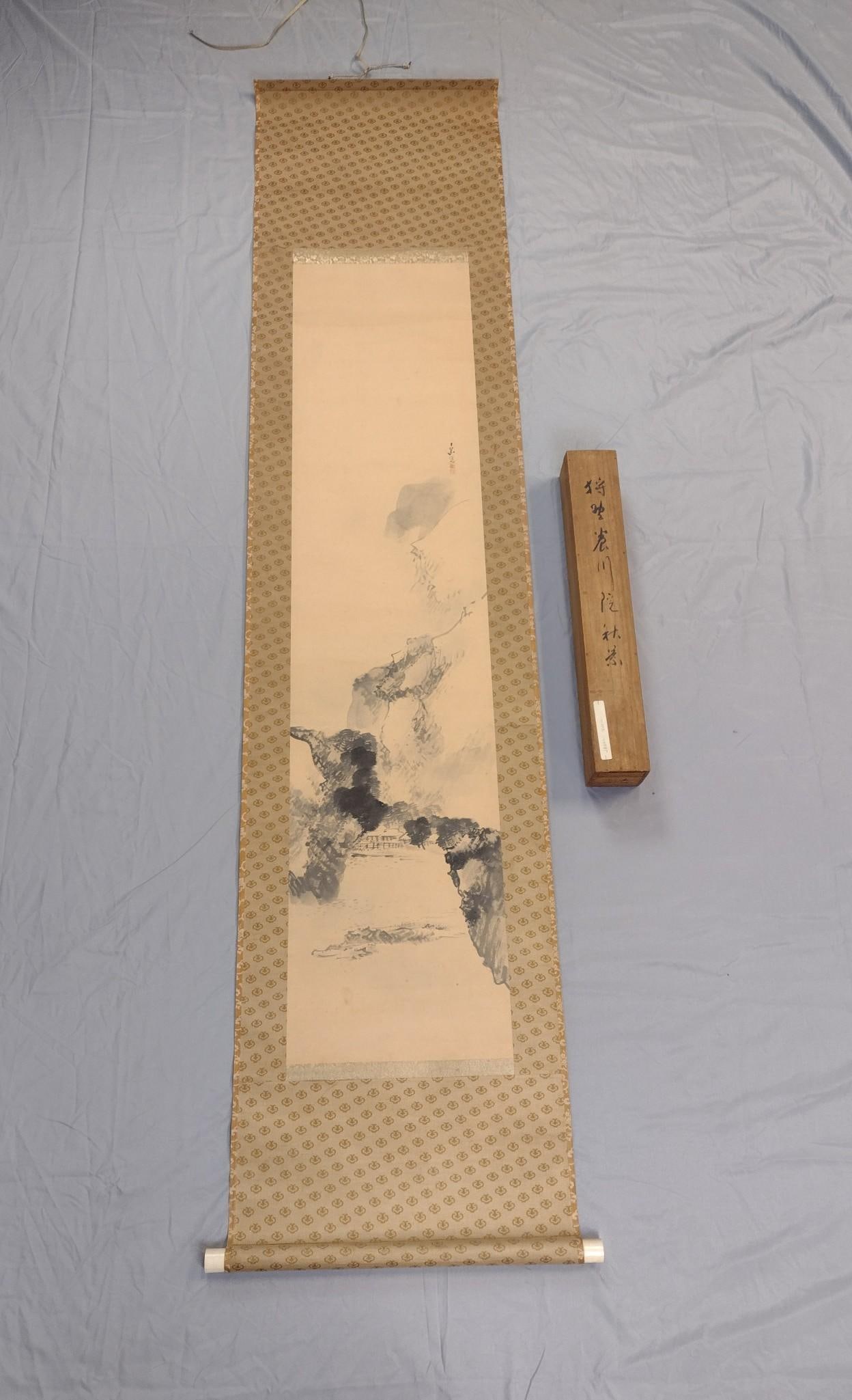 Tanaka Nikka Village by Mountain Gorge Scroll (1 of 4)