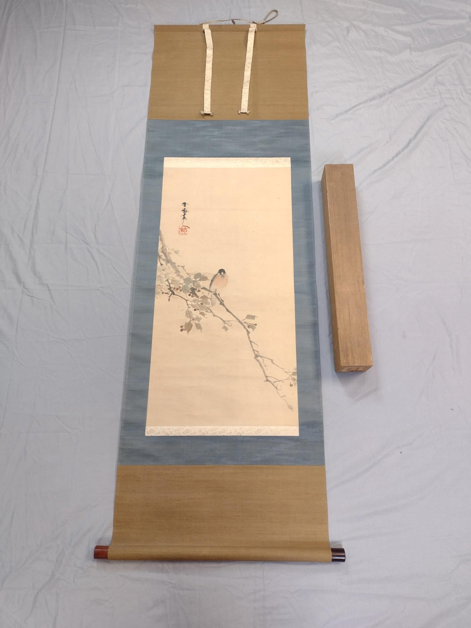 Shunkyo Bird on Autumn Branch Scroll (1 of 4)