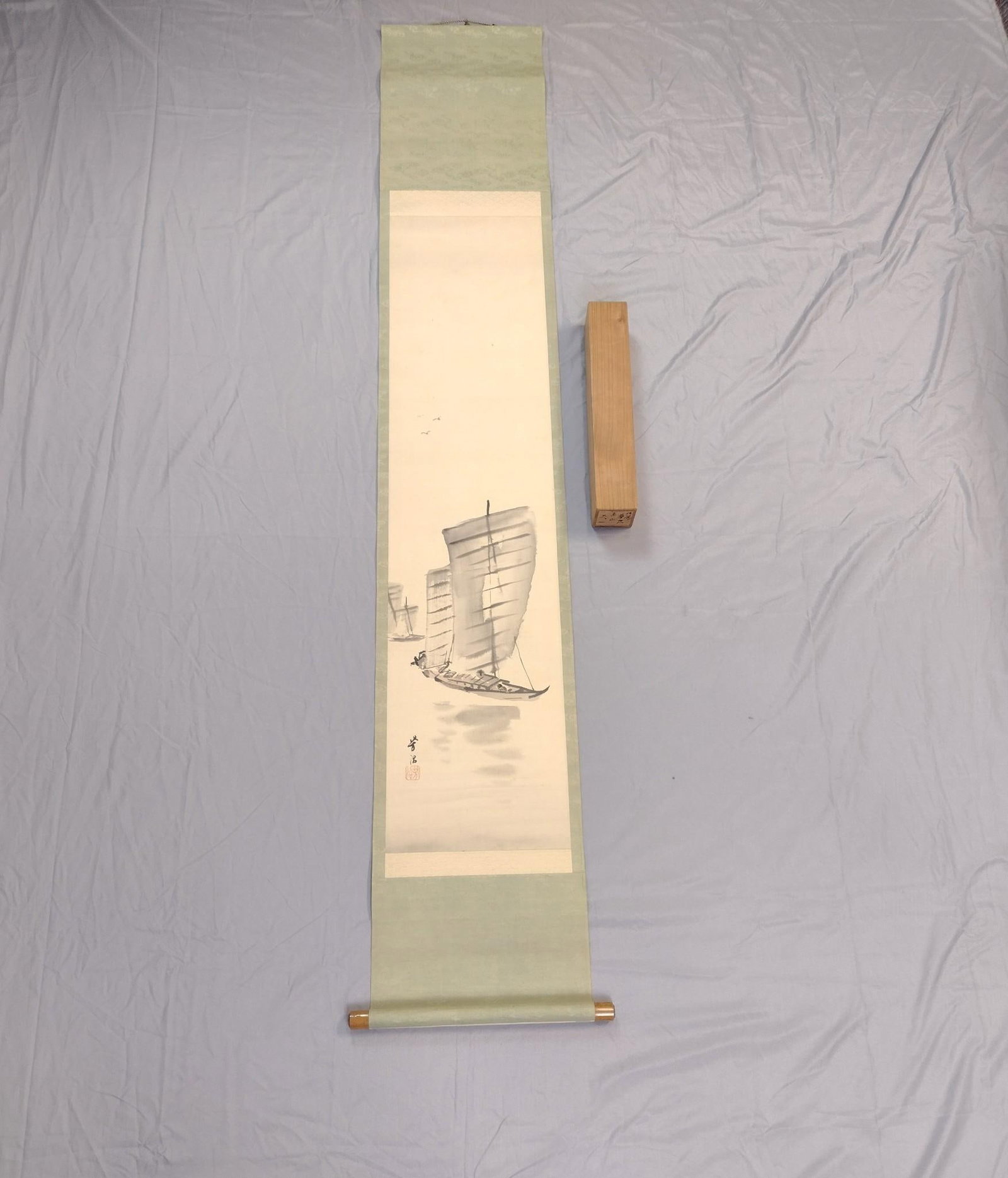 Sail Boat Asian Scroll: Signed and stamped. Overall 12-1/4" wide x 72" long. Huaxin measures 11" wide x 48-1/4" long. In wood storage box.