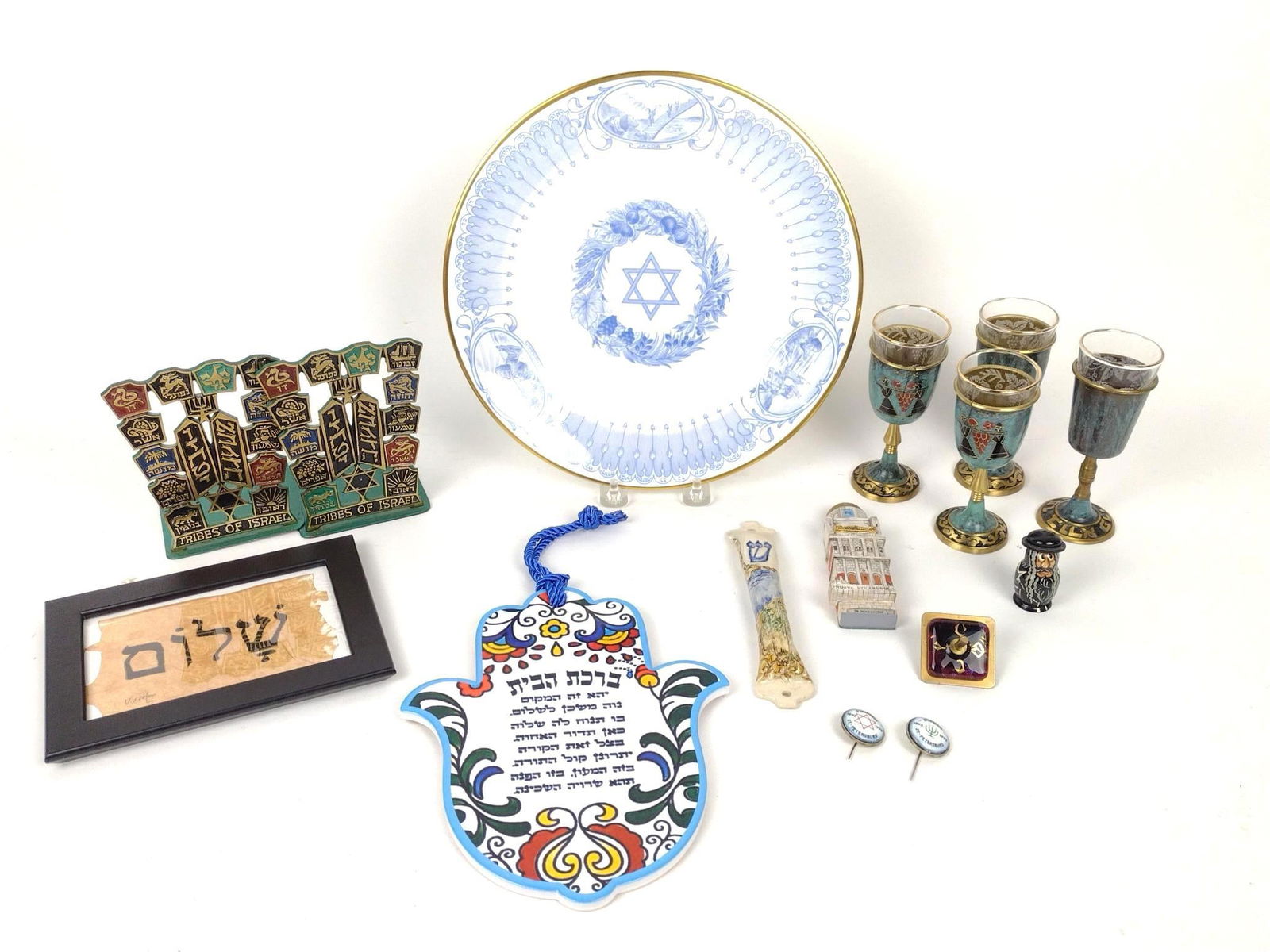 14 Jewish Articles incl Bookends (1 of 9)