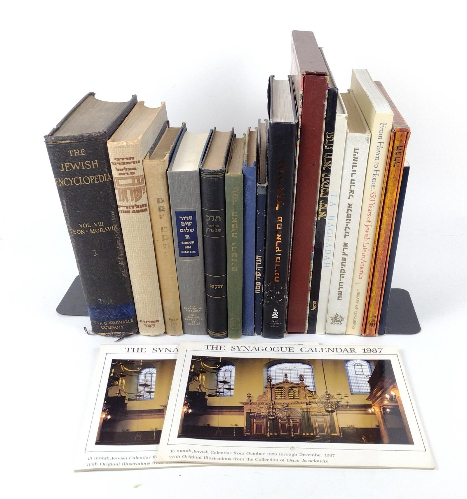 16 Judaica Books & 2 Calendars: NOT ELIGIBLE FOR IN-HOUSE SHIPPING. Various conditions.