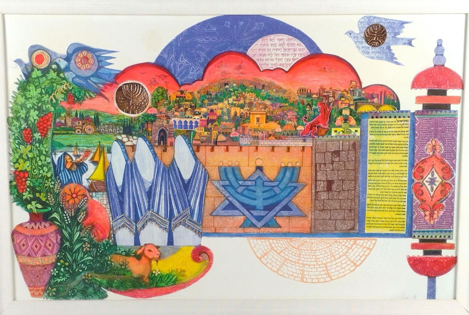 Amram Ebgi Jewish Print on Canvas (1 of 4)